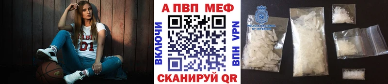 Купить СОЛЬ  Мефедрон  ГАШ  Канабис  Cocaine  Корсаков