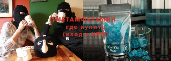 круглые Елизово