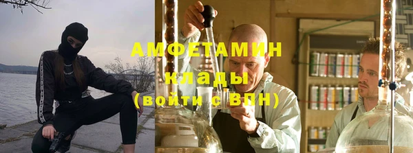 круглые Елизово