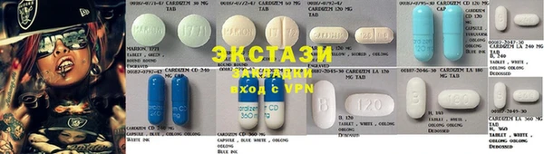 мдпв Елабуга