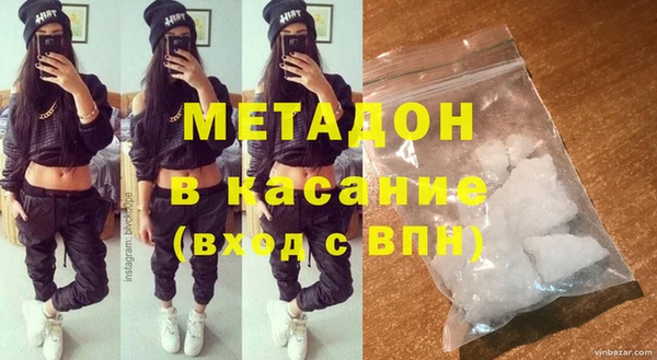 мдпв Елабуга
