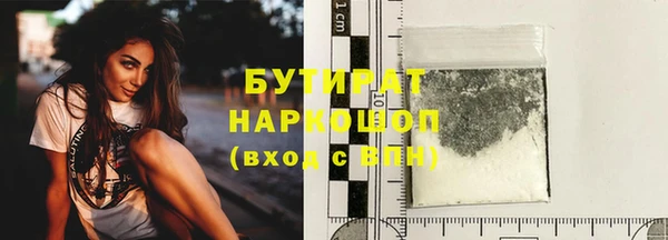 мдпв Елабуга