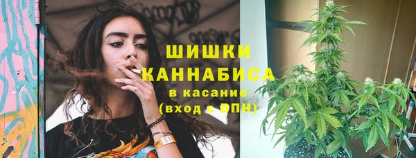 круглые Елизово