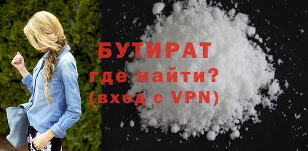мдпв Елабуга