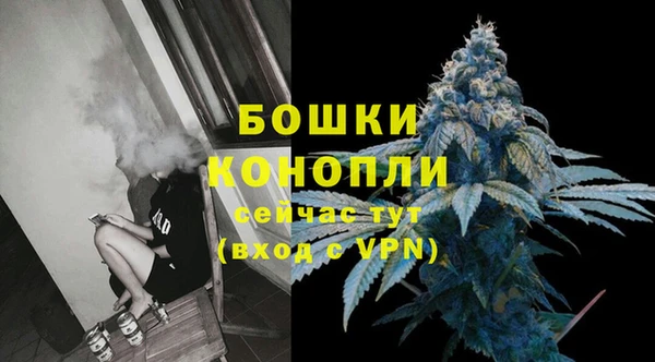 MESCALINE Ельня