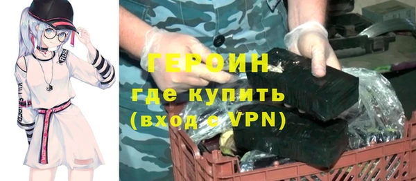 мдпв Елабуга