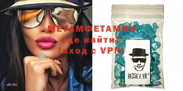 мдпв Елабуга