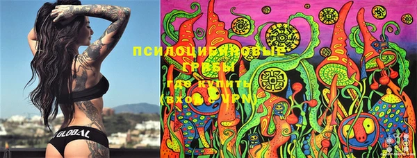 MESCALINE Ельня