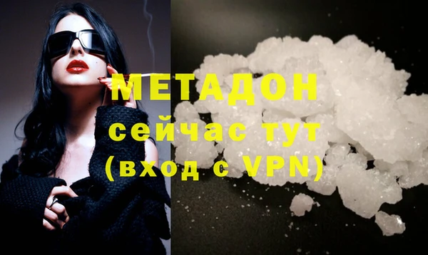 MESCALINE Ельня